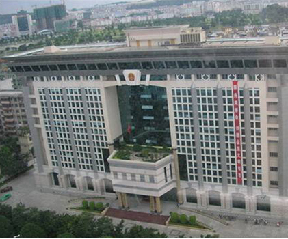 南寧市人民檢察院
